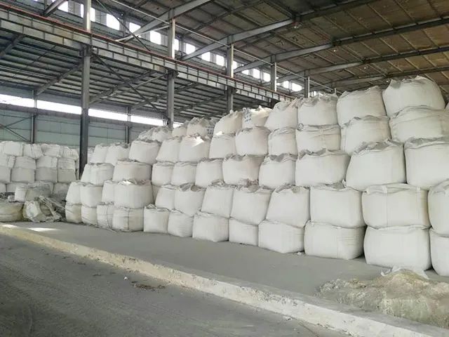 潔匠凈化·的凈工業(yè)除臭劑_鋰云母車(chē)間異味覆蓋性除臭！潔匠現場(chǎng)高壓噴霧除臭設備！