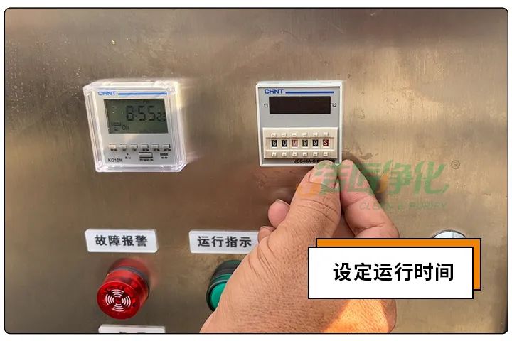 動(dòng)物下腳料煉油異味大！“高效除臭”只需1臺高壓噴霧設備？.jpg