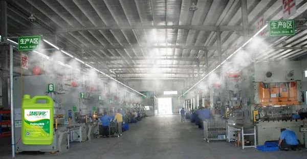 五金加工廠(chǎng)有機廢氣異味控制，Dejing的凈?除臭劑如何做到？.jpg