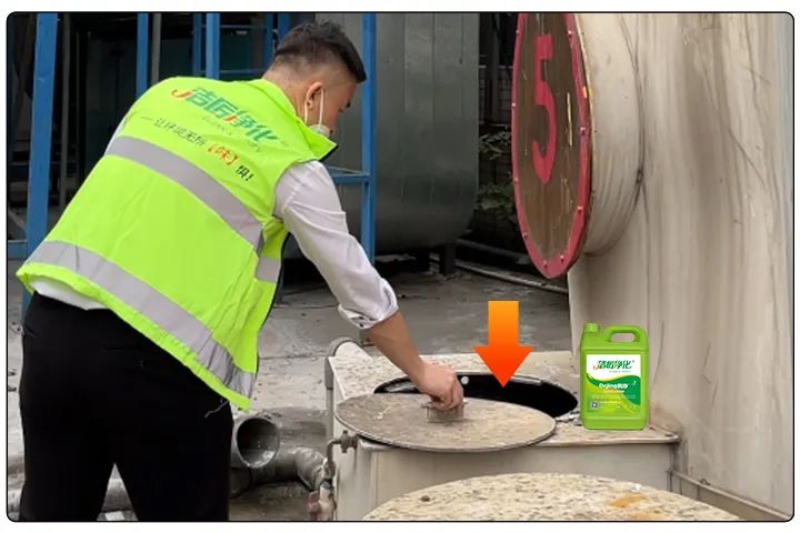 金屬建材噴漆廠(chǎng)異味大，設備的除臭效率低，除臭劑該這么用！.jpg